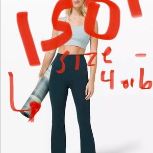 Huge ISO Lululemon Groove in Submarine.